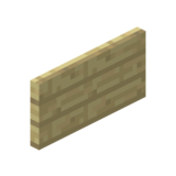 Настенная берёзовая табличка.png